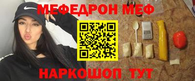 спиды Пушкино