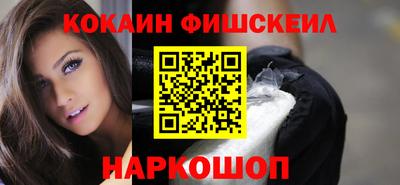 спиды Пушкино