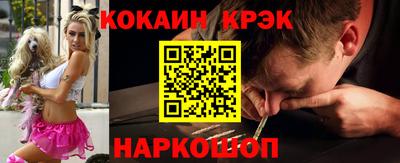 мяу мяу мука Пыть-Ях