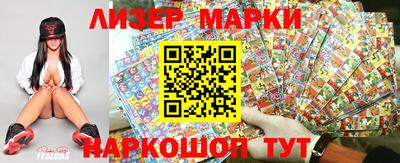мяу мяу мука Пыть-Ях