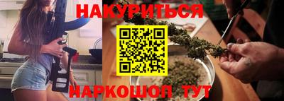 спиды Пушкино