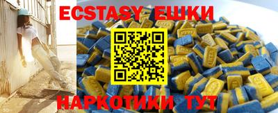 мяу мяу мука Пыть-Ях