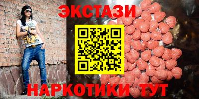 2c-b Пугачёв