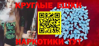 мяу мяу мука Пыть-Ях