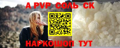 мяу мяу мука Пыть-Ях