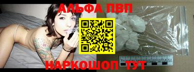 мяу мяу мука Пыть-Ях