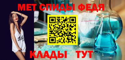 мяу мяу мука Пыть-Ях