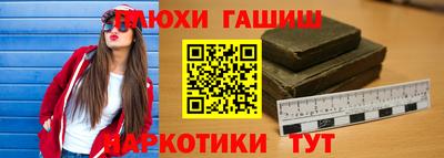 2c-b Пугачёв