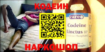 спиды Пушкино