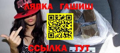спиды Пушкино