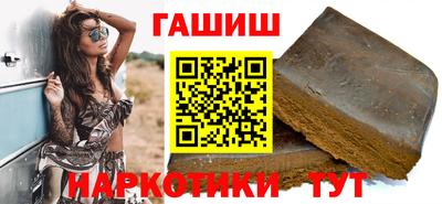 2c-b Пугачёв