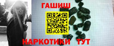 2c-b Пугачёв