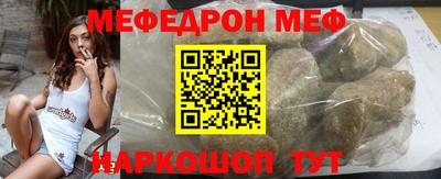 спиды Пушкино
